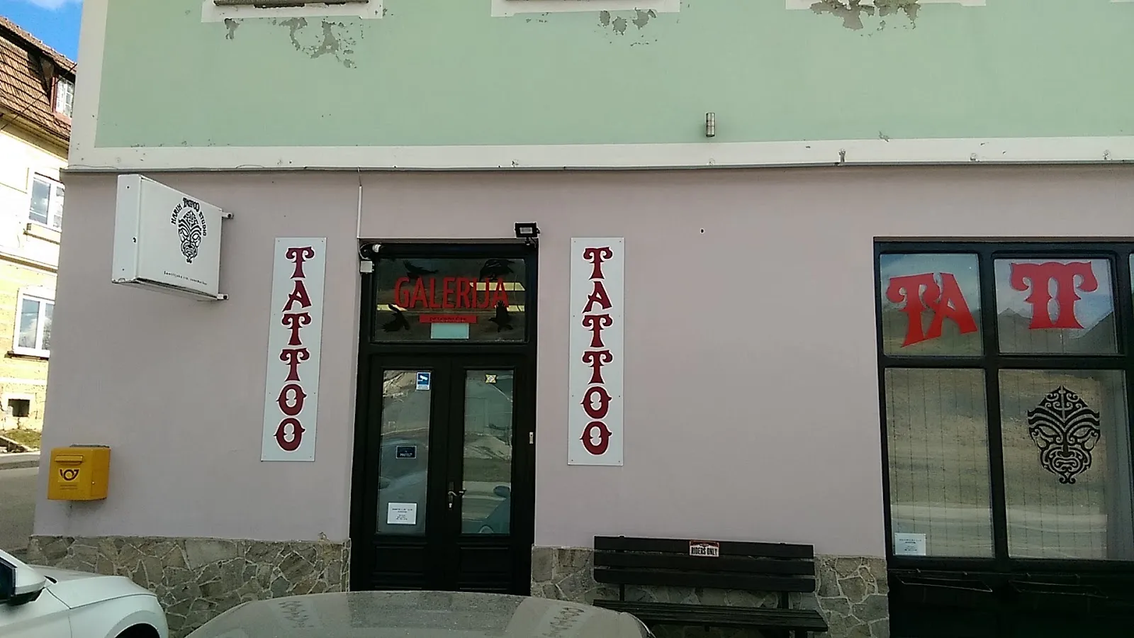 Harih Tattoo studio - fotografija 1