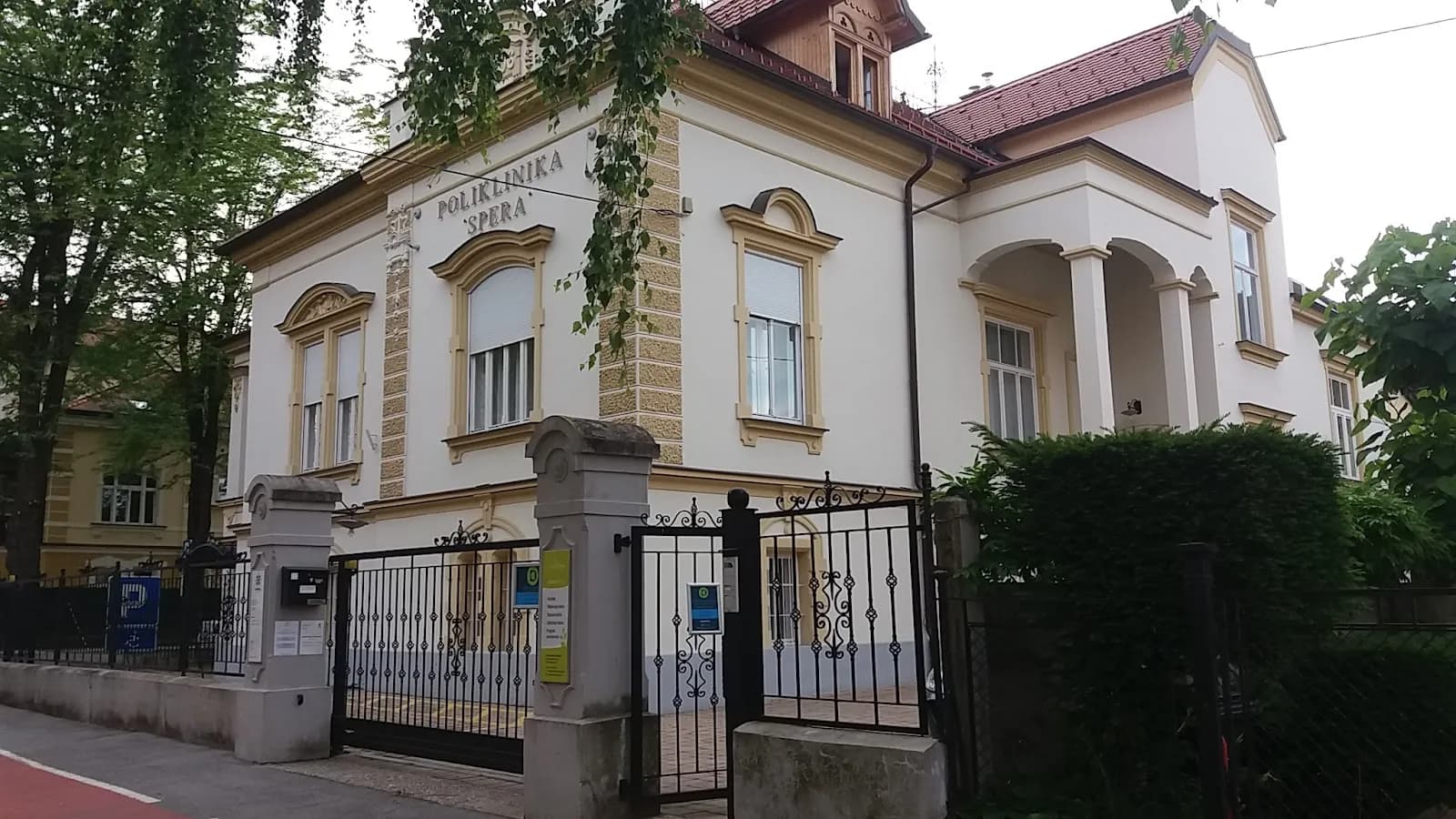 Derma center - fotografija 1