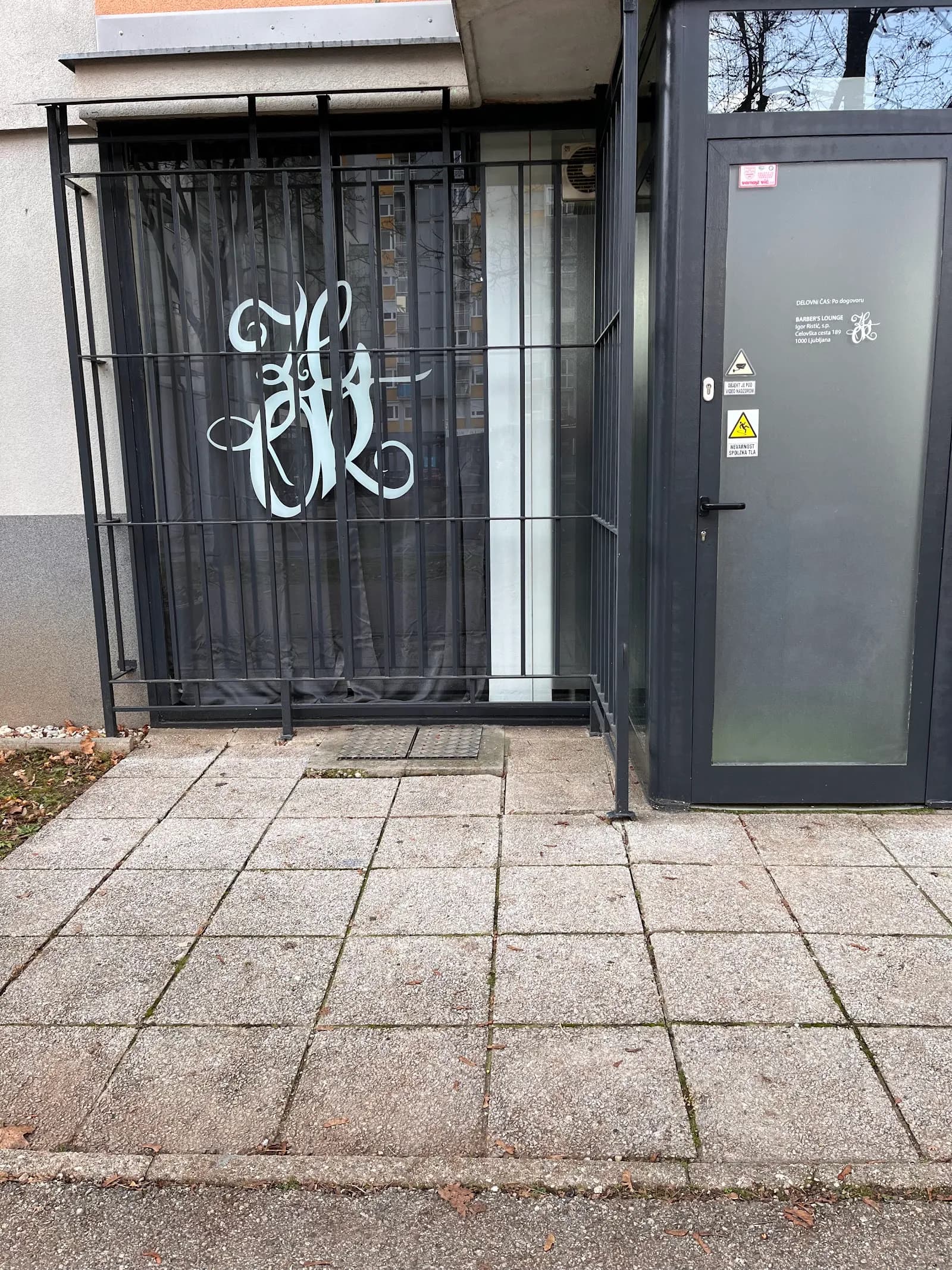 Barber's lounge - fotografija 1