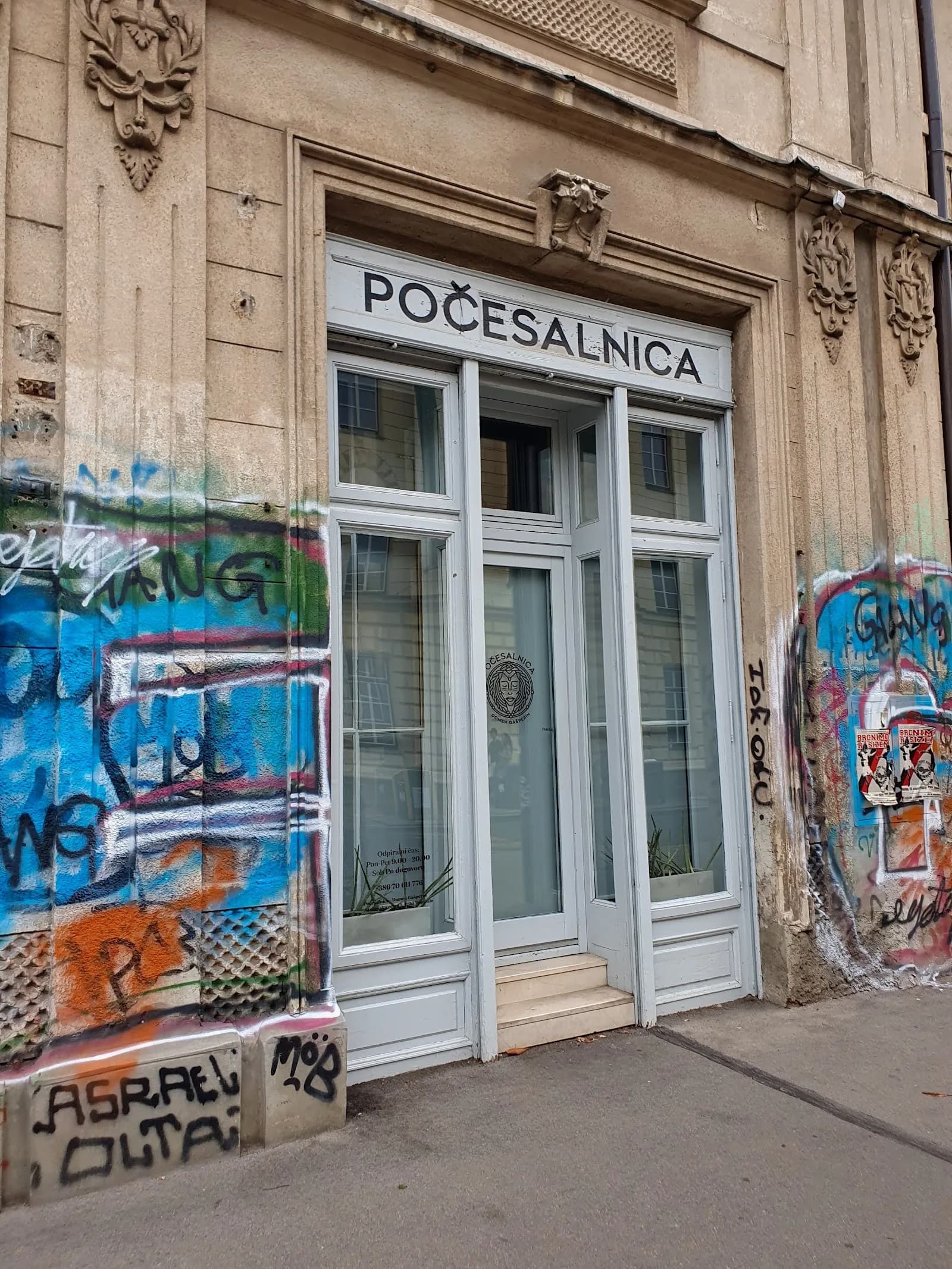 Počesalnica - fotografija 1